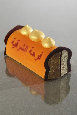 Raisins Golden Afrique du Sud