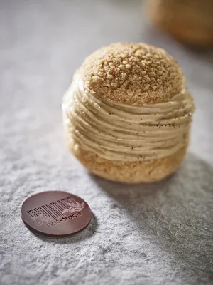 Praliné Collection Noisette France 64%